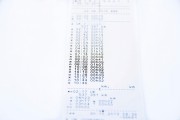 優(yōu)步司機(jī)端注冊(cè)指南，輕松開(kāi)啟您的順風(fēng)車(chē)事業(yè)，優(yōu)步司機(jī)端注冊(cè)攻略，輕松踏上順風(fēng)車(chē)營(yíng)運(yùn)之旅