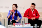 華熙生物趙燕：預防比治療更重要，“活的時候要好，死的時候要快”