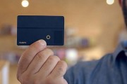 銀行卡的交易限額設(shè)置合理嗎？
