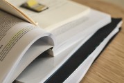 輕松上手，教你如何通過郵箱注冊微信，一郵件輕松注冊，微信新用戶教程大揭秘
