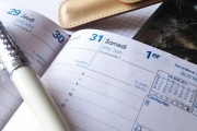 如何在DMM（Dime Money Market）上進(jìn)行注冊(cè)，如何在DMM上注冊(cè)，簡(jiǎn)單指引和常見(jiàn)問(wèn)題解答