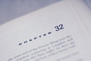 本科論文評閱分?jǐn)?shù)_本科論文評分等級劃分