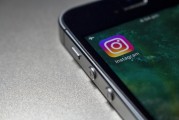 秀動APP未注冊用戶如何輕松登錄，解鎖精彩活動！秀動APP新用戶快速登錄指南，暢享活動盛宴！