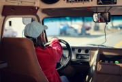 想開滴滴車怎么注冊？全方位解析滴滴司機注冊流程，滴滴司機注冊全攻略，一站式注冊流程詳解