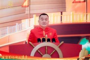 劉淼：瀘州老窖建成白酒行業(yè)首個(gè)燈塔工廠標(biāo)準(zhǔn)的智能包裝中心