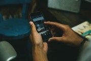 蘋果用戶必看！教你輕松注冊Instagram賬號，開啟社交新篇章，輕松開啟Instagram之旅，蘋果用戶注冊指南