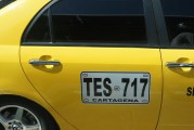 去哪兒網(wǎng)專(zhuān)車(chē)注冊(cè)攻略，輕松開(kāi)啟專(zhuān)車(chē)出行新體驗(yàn)，輕松注冊(cè)去哪兒網(wǎng)專(zhuān)車(chē)，盡享便捷出行新篇章