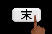 如何正確關(guān)閉WordPress網(wǎng)站上的插件，教你如何關(guān)閉WordPress網(wǎng)站上所有插件