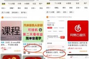 起底“外掛刷歌”利益鏈！輕松月入過(guò)萬(wàn)？有人三天被騙30萬(wàn)元