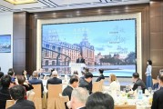中國發(fā)展高層論壇2025年年會召開之際，龔正在京會見這些跨國公司高管