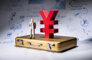 如何合理確定保險業(yè)務(wù)員的提成方式？這種提成方式對保險業(yè)務(wù)有何影響？