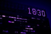 正業(yè)科技:關(guān)于2025年度對(duì)外擔(dān)保額度預(yù)計(jì)的公告