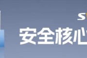 最高10派45元！儲(chǔ)能企業(yè)大額分紅