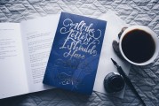 Quora注冊指南，輕松開啟你的知識探索之旅，Quora注冊全攻略，輕松開啟你的知識探索之旅