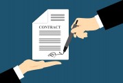 因建設工程勘察合同糾紛，烏魯木齊銀興寶源鉆探有限公司起訴蘇交科集團股份有限公司等
