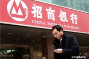 為什么銀行要建立風(fēng)險量化管理？