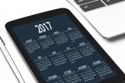 首先，你需要打開云集微店的官方網(wǎng)站，并點(diǎn)擊頁面右上角的立即注冊按鈕，云集微店官方注冊入口