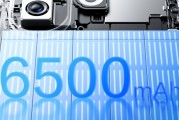 小米16上7000+mAh？丨YU7更出圈，電池信息公布