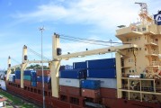 船舶公司注冊(cè)全攻略，流程、注意事項(xiàng)及必備材料，船舶公司注冊(cè)指南，流程解析與關(guān)鍵要素