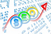 SEO與網(wǎng)站維護(hù)，提升網(wǎng)站排名的關(guān)鍵策略，網(wǎng)站SEO與維護(hù)，優(yōu)化排名的黃金法則