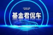 炸了，李斌突然透露！網(wǎng)友：拼了！