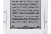 輕松掌握亞馬遜Kindle注冊(cè)步驟，暢享電子閱讀新體驗(yàn)，亞馬遜Kindle注冊(cè)攻略，輕松開(kāi)啟電子閱讀之旅