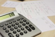 詳解如何注冊牧業(yè)有限公司，流程、注意事項(xiàng)及政策解讀，牧業(yè)有限公司注冊全攻略，流程解析、注意事項(xiàng)與政策要點(diǎn)