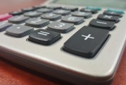 第二張卡注冊(cè)微信的詳細(xì)步驟解析，微信注冊(cè)新賬號(hào)步驟詳解