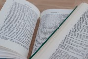 學(xué)校企業(yè)微信注冊指南，輕松開啟高效溝通新篇章，企業(yè)微信注冊攻略，學(xué)校高效溝通新起點(diǎn)