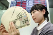如何認(rèn)識(shí)電子投資品類(lèi)？電子股的特點(diǎn)和投資要點(diǎn)有哪些？