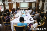如何計算電動車車損險事務(wù)并知曉其要點？電動車車損險計算要點中有哪些關(guān)鍵因素？