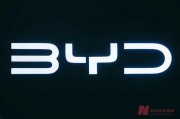 比亞迪，22款車型降價！一款指導價15萬多元，現(xiàn)在只要10萬元出頭！車市將繼續(xù)洗牌？