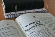 揭秘QQ注冊(cè)日期查詢方法，助你了解賬號(hào)歷史！輕松查詢QQ注冊(cè)日期，揭秘賬號(hào)歷史信息新途徑