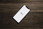 蘋果手機(jī)如何注冊id？，蘋果手機(jī)ID注冊步驟，簡單易懂的教程