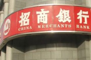 銀行信用卡積分管理技巧：讓積分發(fā)揮最大價(jià)值的策略?