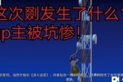 3.31 免費游戲，刺激、自由與樂趣的融合，免費游戲，刺激、自由與樂趣的完美融合