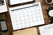 力源信息:2024年年度股東大會的法律意見書