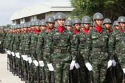 軍隊(duì)采購(gòu)網(wǎng)注冊(cè)指南，輕松入門(mén)，開(kāi)啟軍采之門(mén)，輕松入門(mén)軍采之門(mén)，軍隊(duì)采購(gòu)網(wǎng)注冊(cè)指南攻略