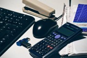 如何在Switch平臺上成功注冊賬號，如何順利在Switch平臺注冊賬號