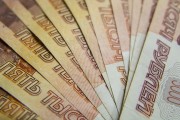預(yù)計(jì)俄羅斯央行將維持關(guān)鍵利率在21%不變