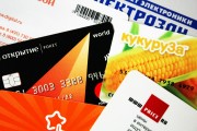 信用卡注冊攻略，輕松開啟您的信用生活，輕松開啟信用生活，信用卡注冊全攻略