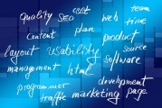SEO企業(yè)網(wǎng)站對于許多公司來說都至關(guān)重要。在當(dāng)今的數(shù)字化時代，搜索引擎已成為用戶獲取信息、選擇產(chǎn)品和服務(wù)的重要渠道。因此，優(yōu)化和提升企業(yè)的網(wǎng)站在搜索引擎中的排名是非常重要的。，提升企業(yè)網(wǎng)站SEO排名，現(xiàn)代企業(yè)和市場趨勢的視角