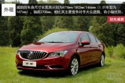 如何全面了解威馳車的特點(diǎn)？這種了解對(duì)消費(fèi)者的購(gòu)車選擇有何幫助？
