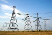 內(nèi)蒙華電:內(nèi)蒙古蒙電華能熱電股份有限公司董事會(huì)關(guān)于本次交易履行法定程序的完備性、合規(guī)性及提交法律文件有效性的說(shuō)明