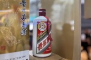 茅臺集團人事調(diào)整，行業(yè)調(diào)整期加碼“實干派”