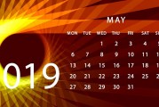 快訊！7月7日唐山鋼市快報(bào)
