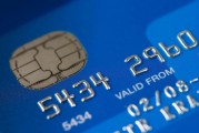信用卡注冊(cè)全攻略，輕松開(kāi)啟您的信用生活，信用卡注冊(cè)全流程指南，輕松擁抱信用生活