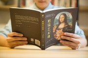 如何清理注冊表殘留—一個全面的指南，完全掌握注冊表清理，一個詳盡的指南