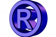 商標(biāo)注冊(cè)證如何辦理？，商標(biāo)注冊(cè)證的申請(qǐng)流程如下，第一步，準(zhǔn)備相關(guān)材料；第二步，向商標(biāo)局提交申請(qǐng)；第三步，等待審查結(jié)果。