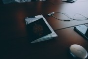 注冊(cè)會(huì)計(jì)師通過(guò)之路，備考策略與實(shí)戰(zhàn)技巧，注冊(cè)會(huì)計(jì)師通關(guān)秘籍，備考攻略與實(shí)戰(zhàn)技巧解析